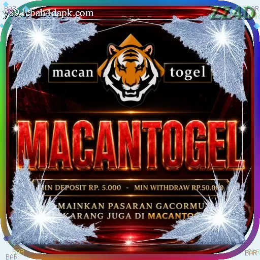 Macantogel zz4d